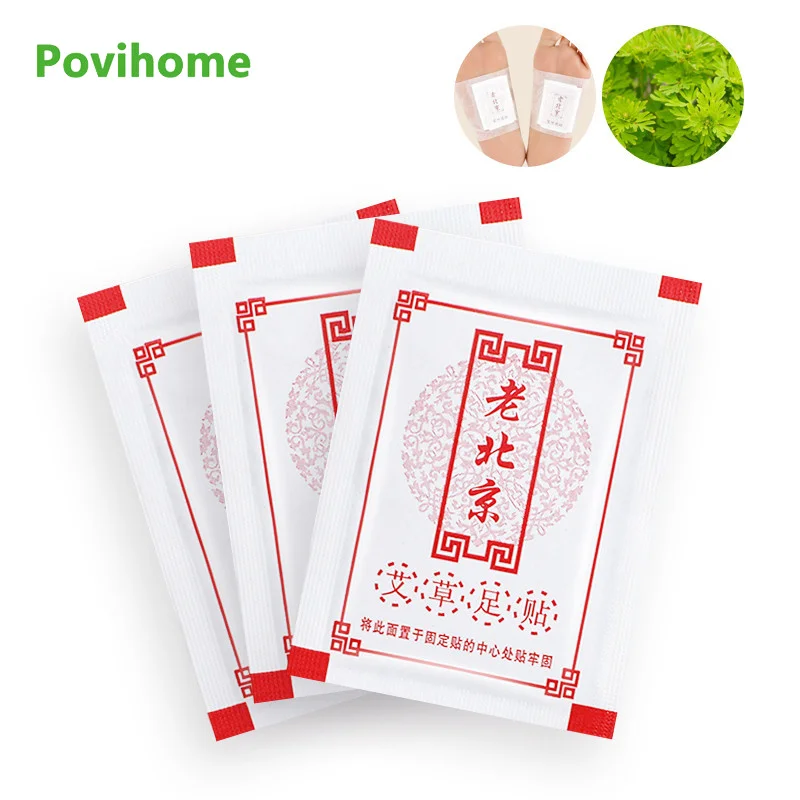 

2pcs Wormwood Extract Foot Patch Body Detox Improve Sleep Quality Adhesives Lose Weight Chinese Herbal Plaster Health Care Tool