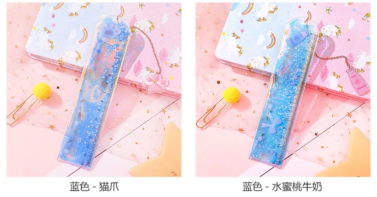 1Pcs Creative Bookmarks Cartoon Quicksand PVC Drawing Ruler Student Lovely Pendant Bookmark Stationery School Supply