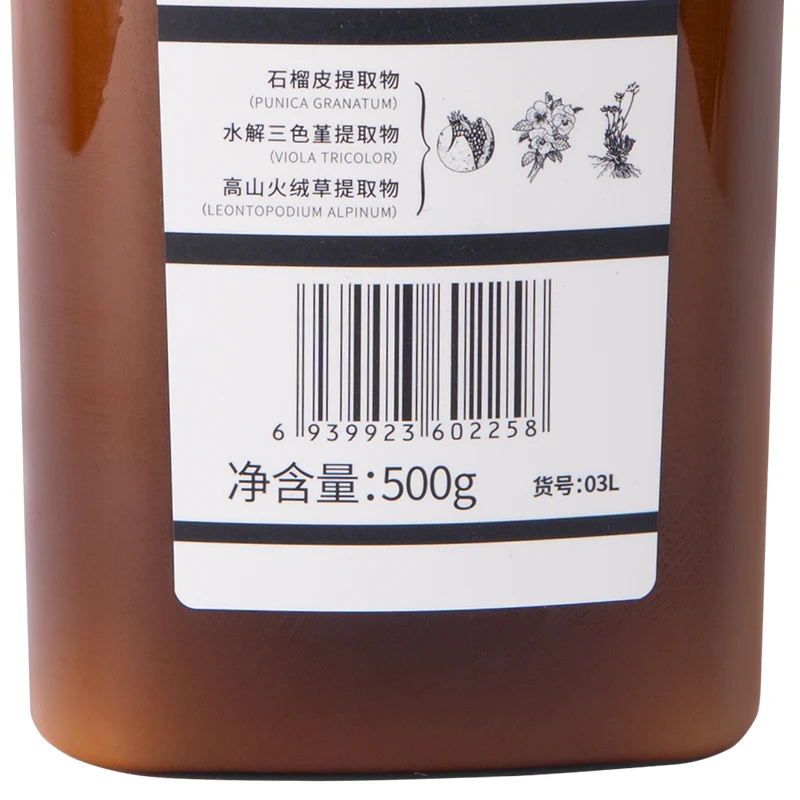 Шампунь для восстановления окрашенных/завитых волос Oba окрашенный и