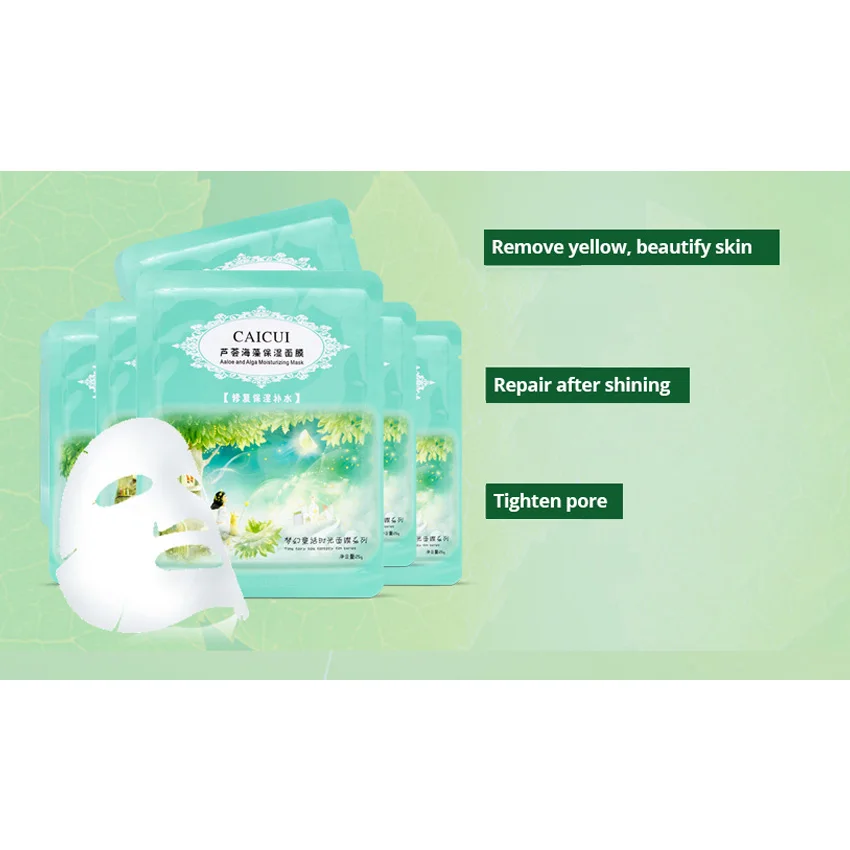 CAICUI Aloe Face Masks Alga Plant Collagen Crystal Nature Anti-aging Moisturizing Whitening Facial Skin Care Set |