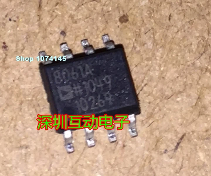 

AD8061ARZ AD8061AR AD8061 SOP8