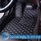 Автомобильные коврики для Chevrolet Malibu XL 2020 2019 2018 2017 2016, коврики для салона автомобиля, Водонепроницаемые кожаные напольные коврики