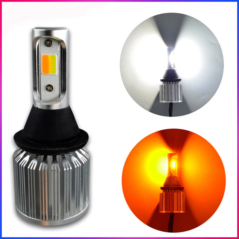 Дневные ходовые огни ShinMan 2x белые и желтые светодиодные дневные светодиодный