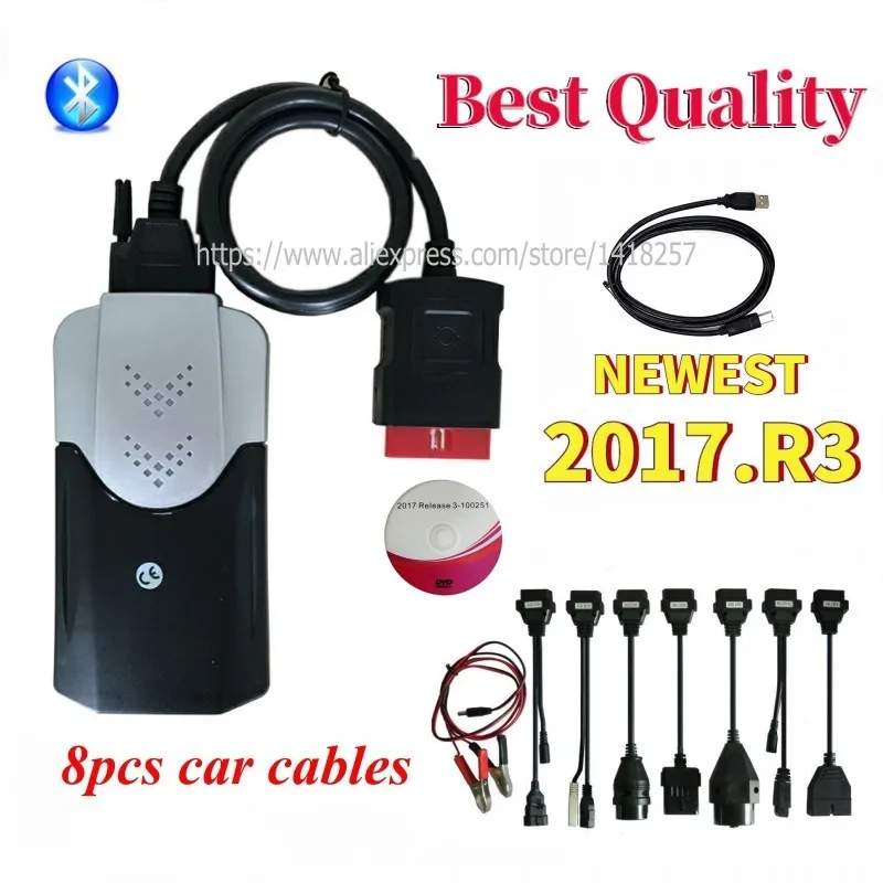 2021 последние VCI 2017.R3 с keygen VD DS150E CDP для белобочка Led obd2 автомобиль грузовик