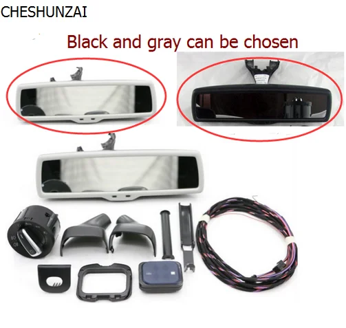 Автомобильное зеркало заднего вида с переключателем света + Датчик