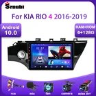 Автомагнитола Srnubi, 2DIN, Android 10, мультимедийный видеоплеер для KIA RIO 4 RIO4 2017 2018 2019, GPS-навигация, стерео, DVD