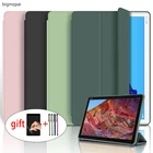 Чехол из искусственной кожи для Huawei MediaPad M5 lite 10 10,1 дюйма, чехол для планшета Huawei MatePad 10,4 Pro 10.8 5G, Чехол + пленка + ручка
