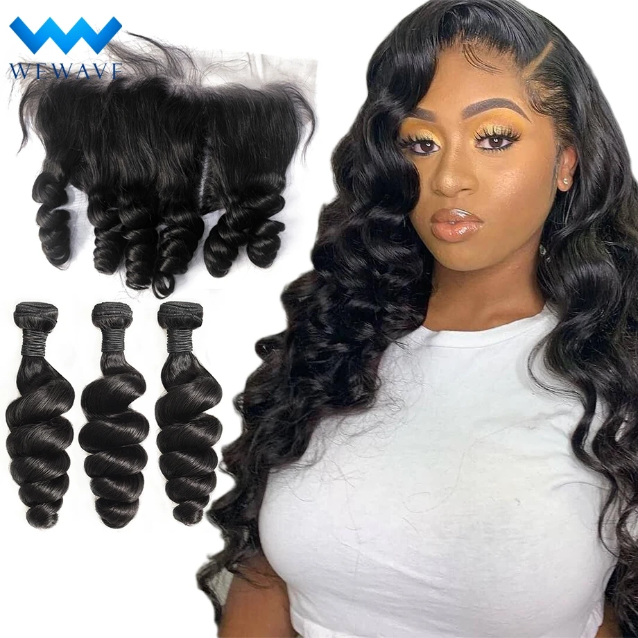 Свободные волнистые бразильские пучки волос 3 пучка с фронтальной длинной
