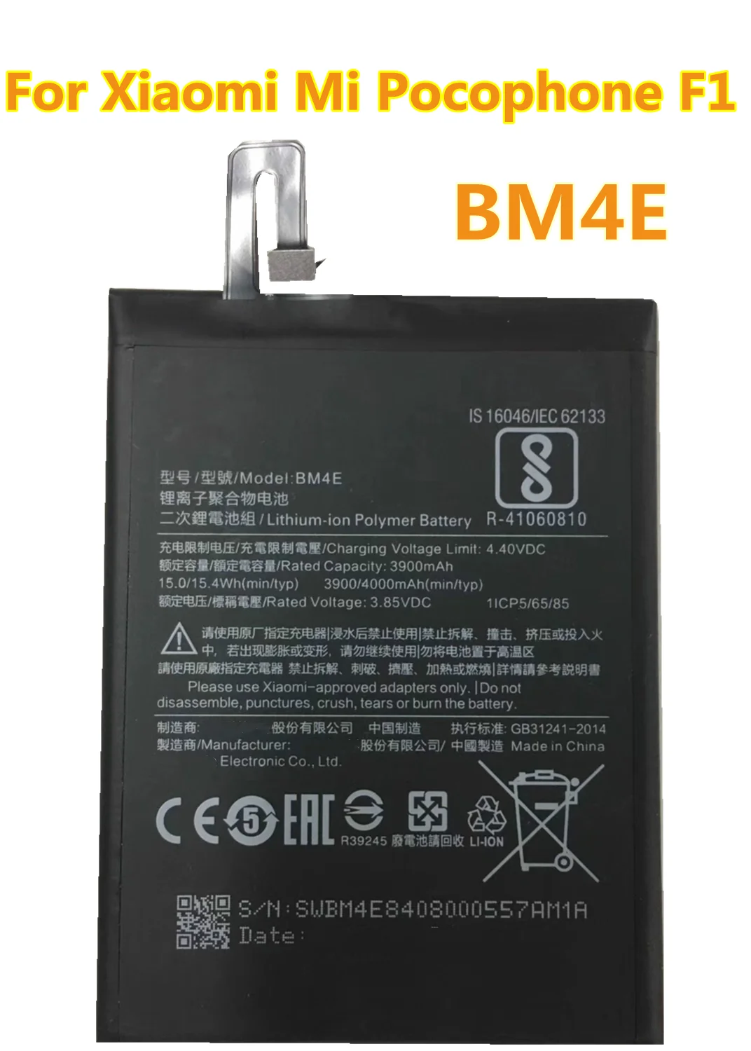 Аккумулятор BN41 BM47 BN34 BN46 BM3A BM3B BM4E для Xiaomi Redmi 3S 3X 4X 5A Note 4 8 9 MIX 2 Mi 3 | Мобильные телефоны