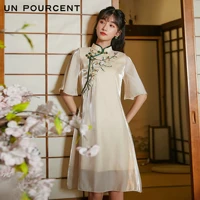 new cheongsam spring and summer modified chinese wind cut bone young girls retro fairy dress women vintage chinese fashion