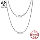 Женская цепочка на шею, из серебра 925 пробы, SC09, 2021