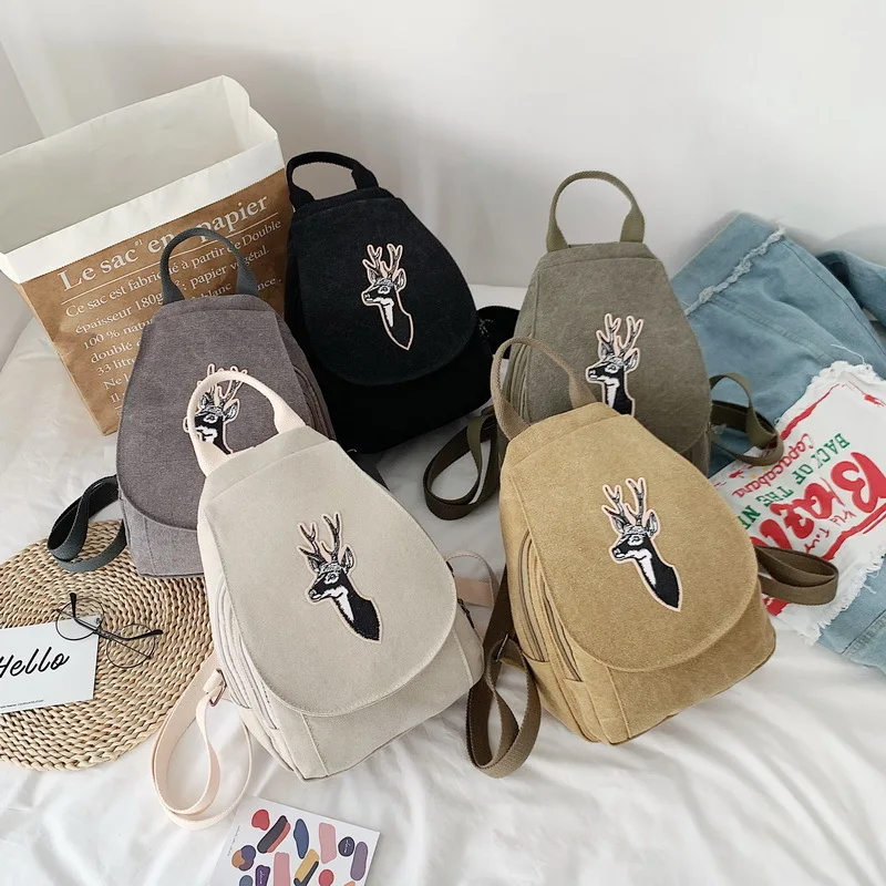 2020 креативные модели Дикая мода большой емкости корейский кампус ветер