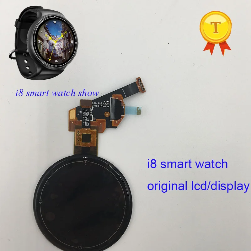 Оригинальные Смарт-часы i4 pro i4 air phone watch i6 i7 i8 наручные часы saat hour clock сенсорный экран дисплей 1,39 дюймов ЖК-экран - Цвет: lcd for i8