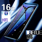 Портативный mp3-плеер BENJIE M6 M3 с Bluetooth 5,0, 16 ГБ, Hi-Fi, FM-радио, диктофон, MP3, музыкальный проигрыватель