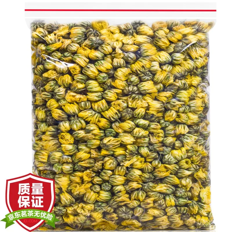 

2021 прозрачный пластиковый Пакетированный китайский чай с хризантемой, прозрачный жар и детоксикация, Премиум Цветочный чай с хризантемой ...