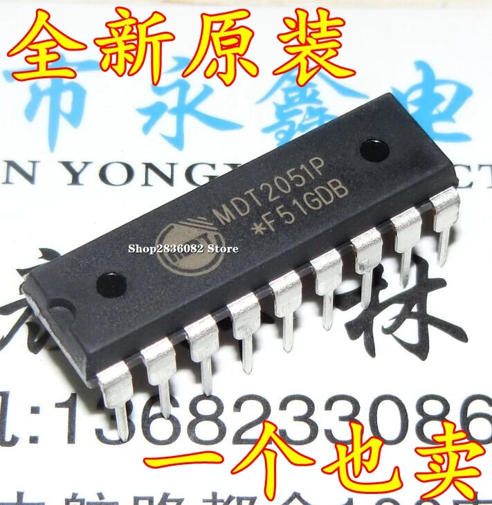 

10 шт. MDT2051P 2051P DIP-18