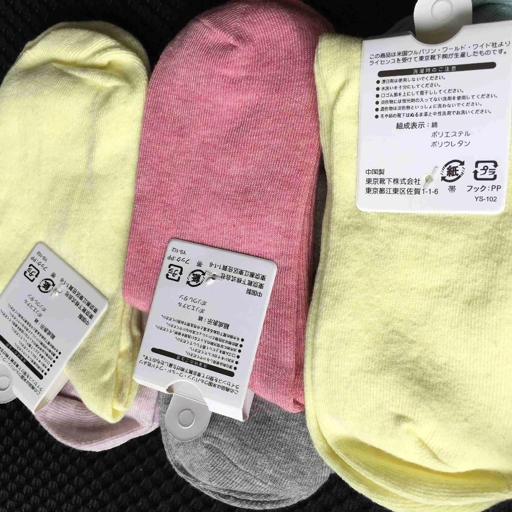 Носки женские хлопковые с вышивкой 12 шт. = 6 пар/лот|socks luxury|cotton socks lotsocks girls lot |