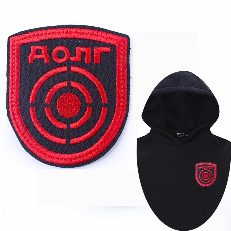 Наемники из сталкерных фракций значок атомной энергии патчи для защиты от