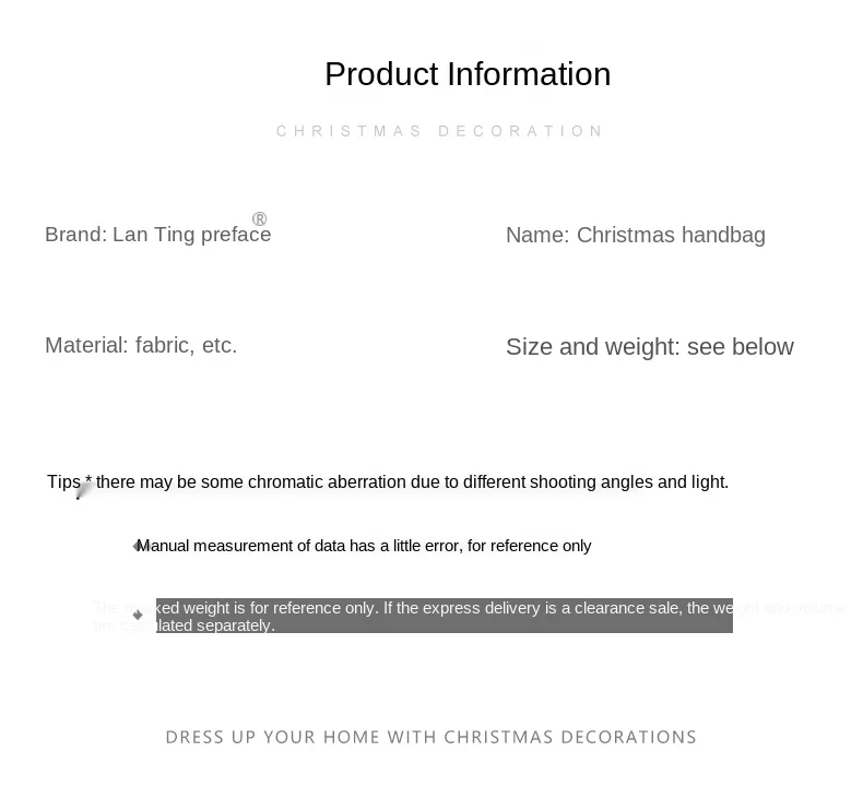 Рождественские украшения сумка для рождественского подарка конфетная подарок