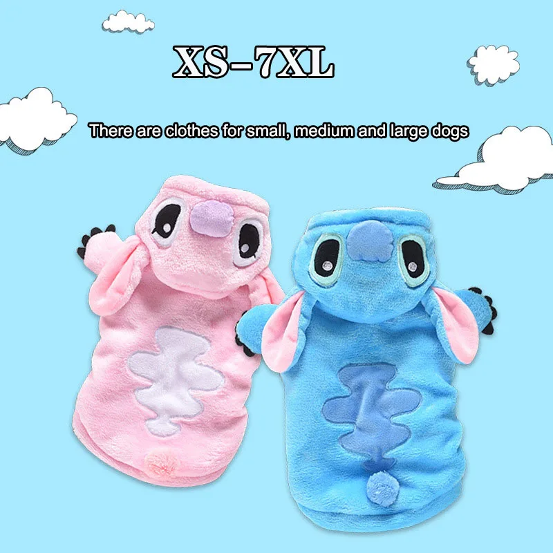 Plush Cartoon Dog Clothes Winter Cute Blue Pink Large Animal Costume Warm Thicken Pet Coat Pajamas XS-7XL Outfit Two Leg Vest