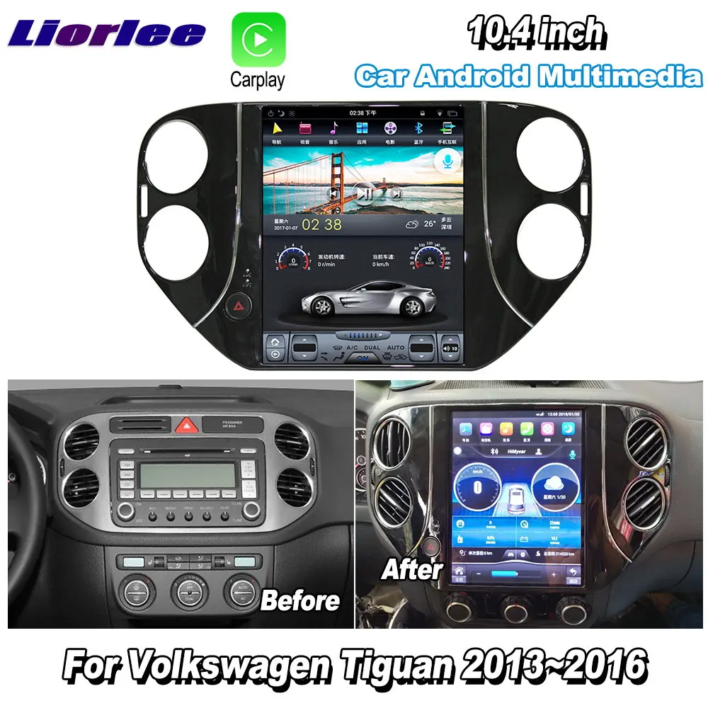 Автомобильный мультимедийный плеер Android для Volkswagen Tiguan 2013-2016 Carplay GPS навигационная