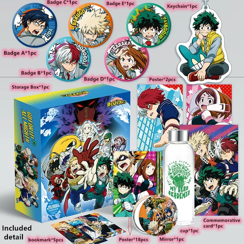 С героями из мультфильма Мой герой Игрушка Подарочная коробка Katsuki Izuku плакат