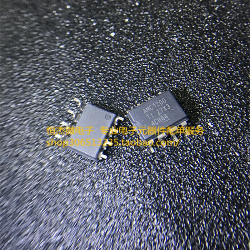 Модуль 10 шт. LM2675MX-ADJ AMC1200 2SD571/2SB605/D571/B605 LM2675M-ADJ MIC29302AWD MIC29302 MIC29302AWD-TR/PT | Электроника