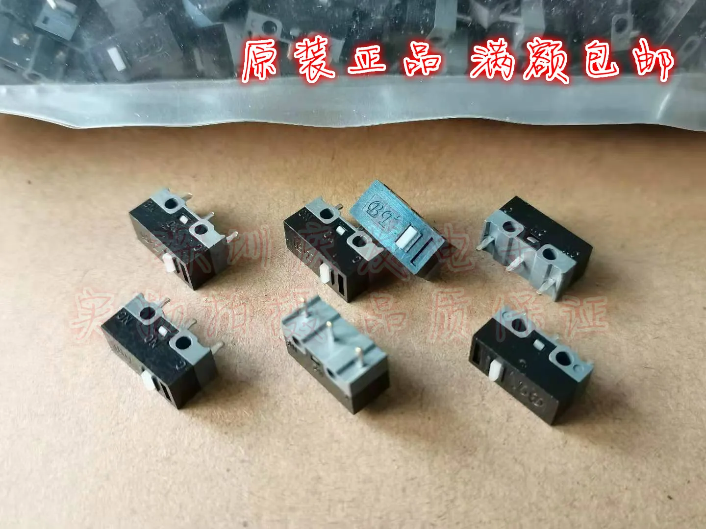 

Оригинальный новый 100% 12,8*6,5 микро переключатель кнопка мыши переключатель 3Pin микро переключатель кнопка без ручки прямая нога