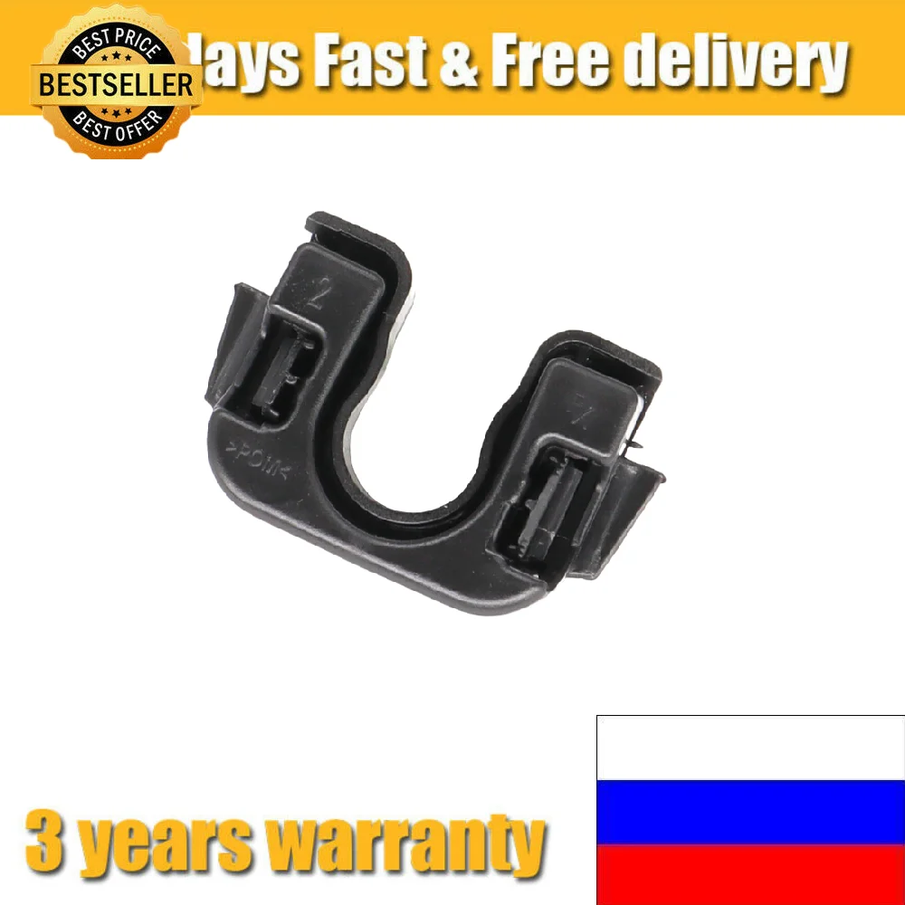 

Для Fiesta Mondeo B-max C-Max Focus MK3 2012-2018 задняя подвеска для багажника фотоэлементов Brac 015532109EClips поворотные шпильки