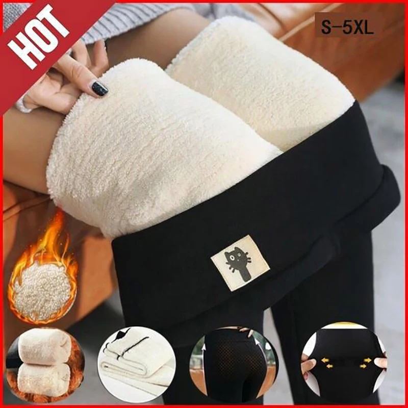 Женские бархатные леггинсы с высокой талией однотонные удобные эластичные