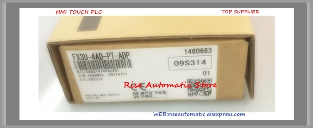 PLC контроллер FX3U-3A-ADP FX3U-232ADP-MB FX3U-4AD-ADP FX3U-485ADP-MB FX3U-4DA-ADP FX3U-4AD-TC-ADP FX3U-4AD-PT-ADP