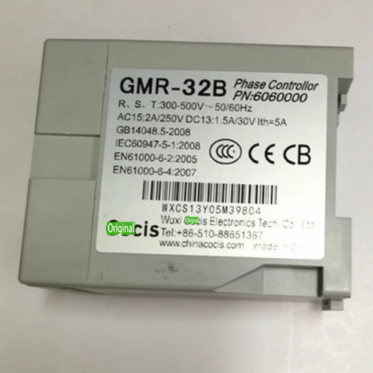 

Фирменная новинка оригинальный GMR-32B 300-500V-50 / 60HZ Трехфазный Мощность реле от перенапряжения и пониженного напряжения фаз протектор