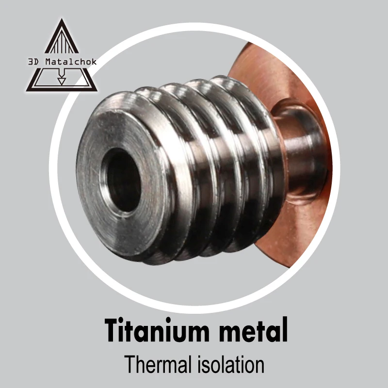 3D матовые биметаллические полностью металлические насадки NF TDrazy Kraken с тепловым