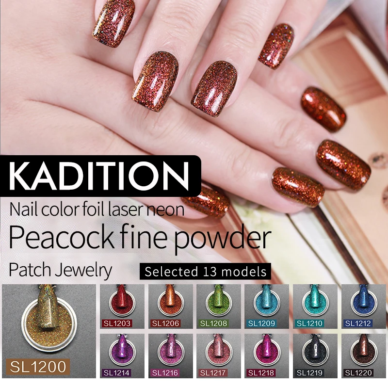 Голографическая пудра для маникюра kadion лазерная Серебристая блестящая Хромовая