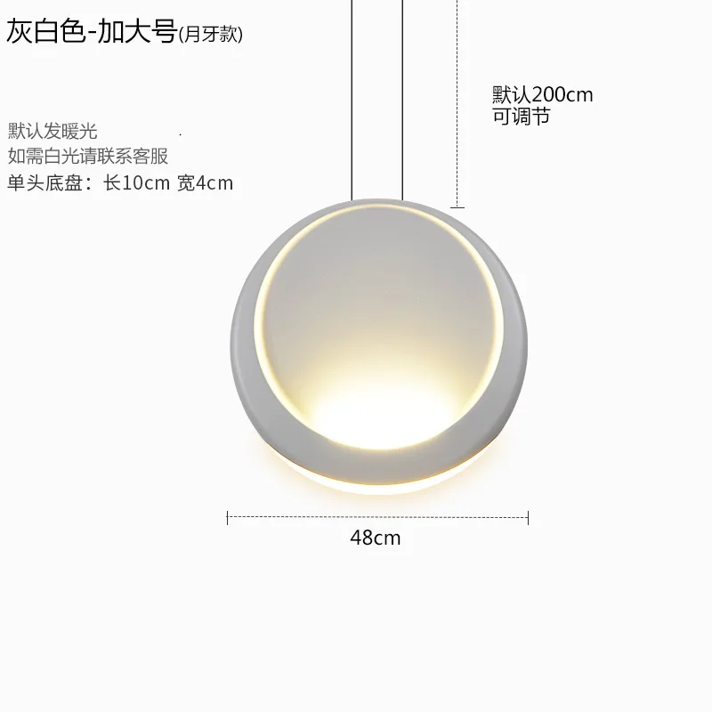 구매 현대 Led 유리 볼 조명기구 원숭이 램프 펜던트 램프 주방 식당 바 식당 조명 침실 매다는 램프