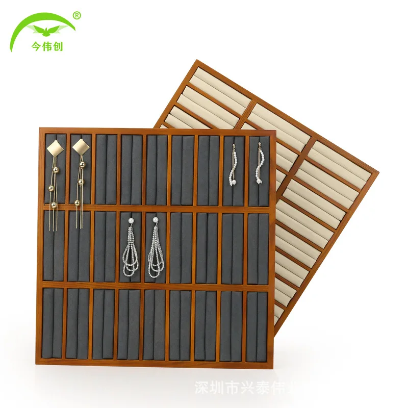 Solid wood jewelry display stand, bracelets, rings, earrings, plug-in factory direct sales jewelry display custom trays