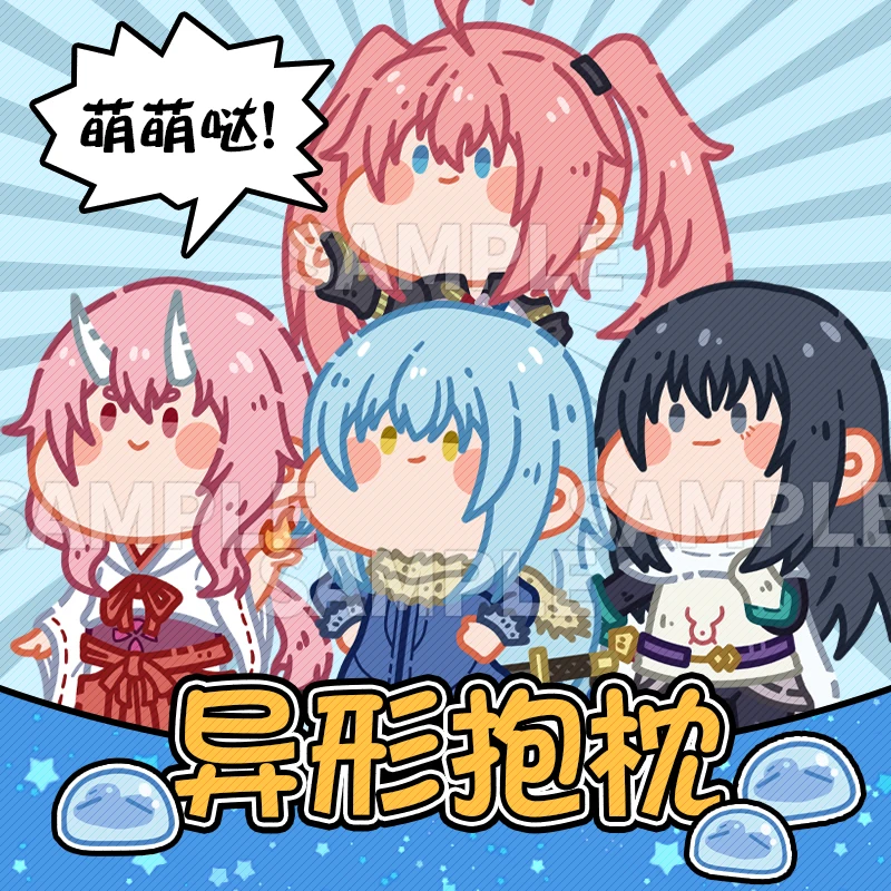 

Anime Regarding Reincarnated To Slime Rimuru Tempest 40cm Toys Doll Stuffed Toy Soft Plush Kids Children Gift