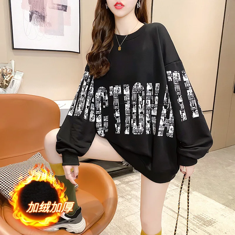 

Женский бархатный Свитер оверсайз, свободный утепленный Повседневный простой белый свитер в Корейском стиле, зима 2021