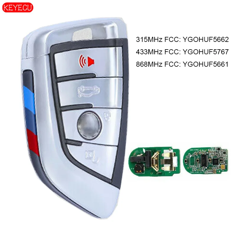 Keyecu белый изменение Smart Remote брелок 4 кнопки 315 МГц/434 МГц/868 МГц для BMW CAS4 + F шасси 5 7