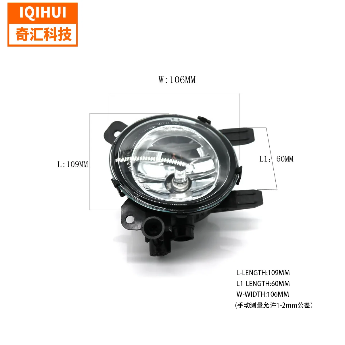 

Fit for A pair of BMW fog lamps 63177248911 63177248912