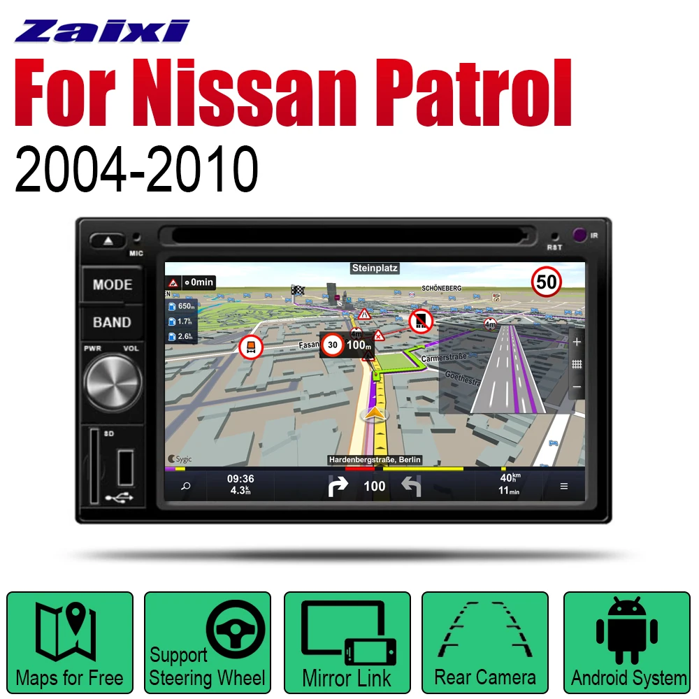Автомобильный DVD плеер с GPS навигацией для Nissan патруль 2004 ~ 2010 Автомобильная
