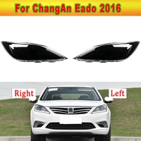 car front headlight lens cover lampshade lampcover head lamp light glass shell auto case headlamp caps for changan eado 2016