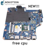 nokotion new for lenovo ideapad g560 z560 laptop motherboard niwe2 la 5752p rev1 0 main board hm55 ddr3 gt310m gpu free cpu