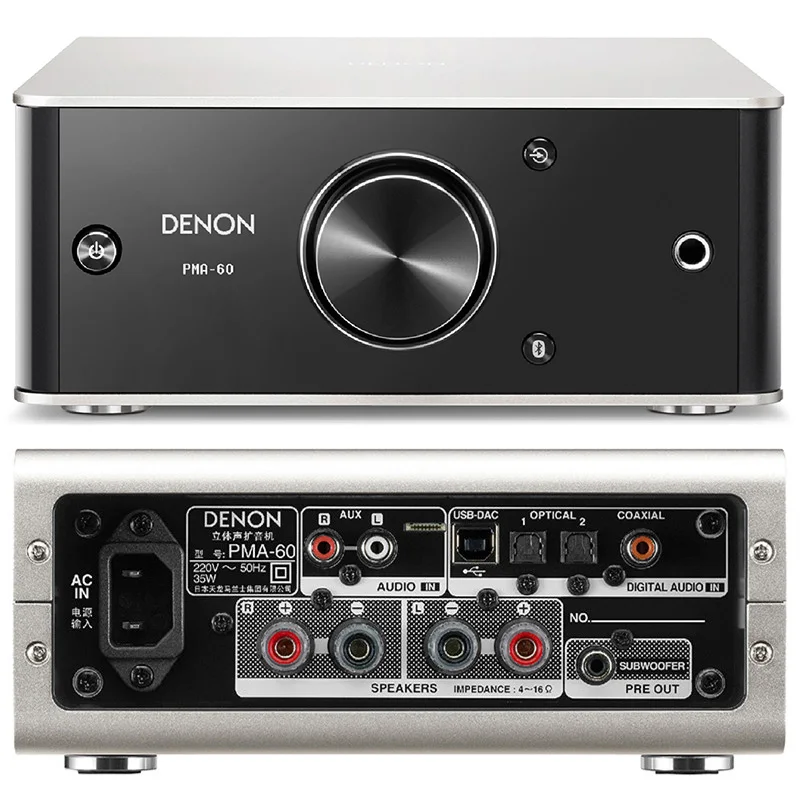 Hi Fi усилитель мощности 2 1 Bluetooth динамик волокно коаксиальный HD DSD декодирование