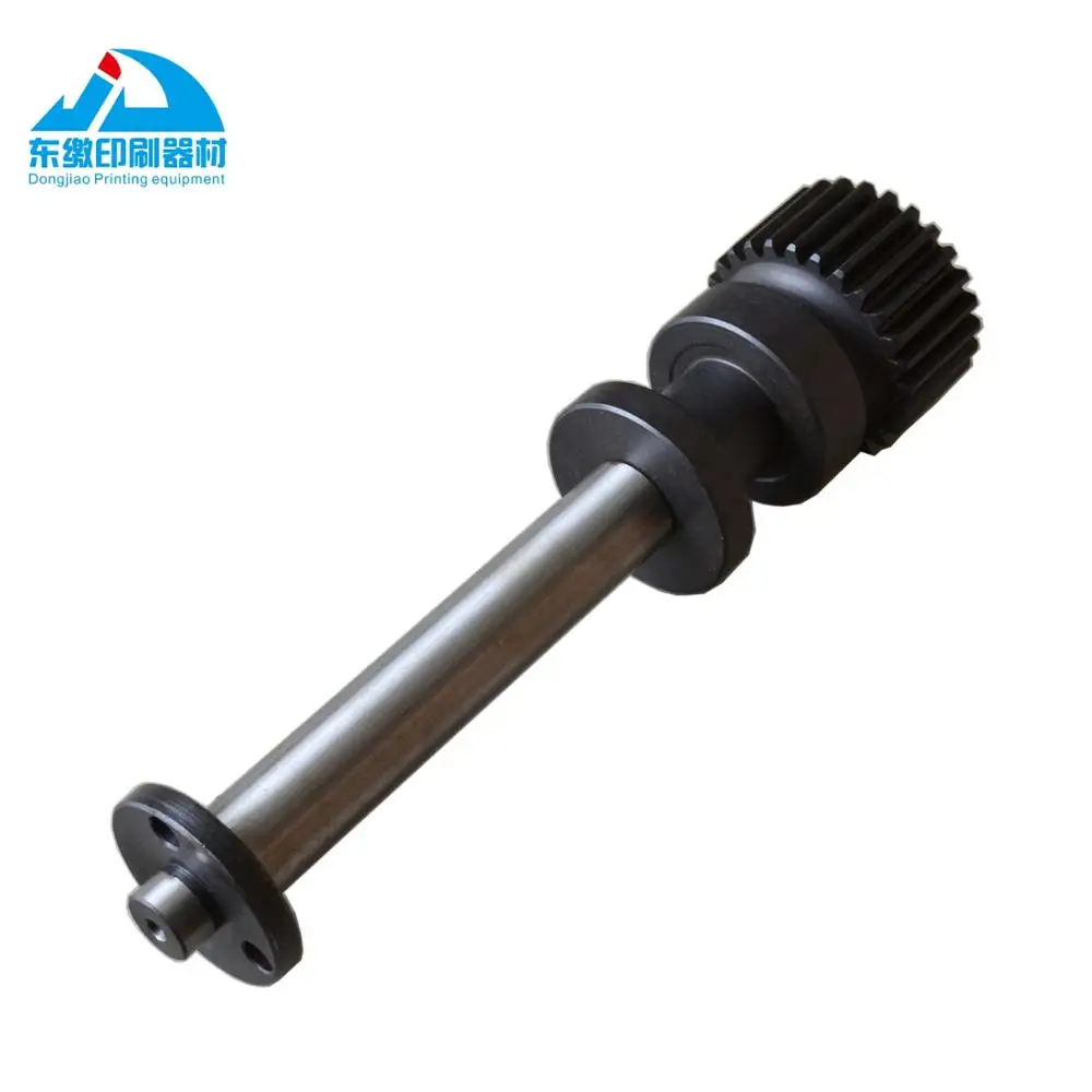 Журнал SM74 с полным набором запасных частей для печатной техники - купить по