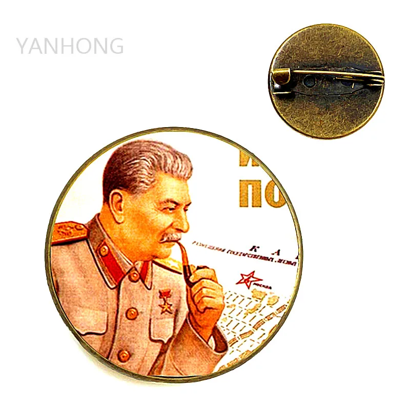 Пентаграмма бронза брошь советский значок серп с изображением молотка CCCP Значок