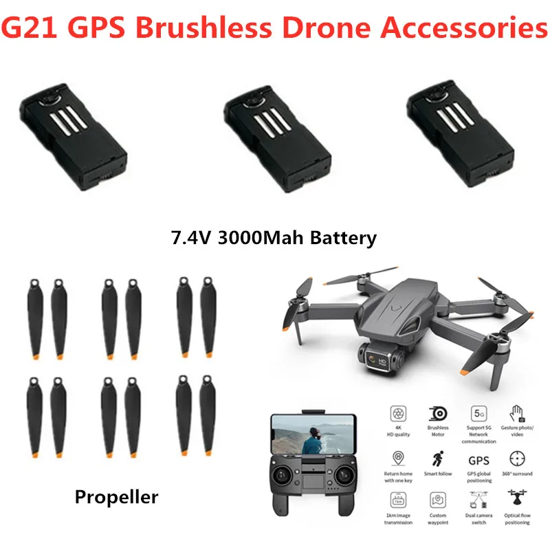 

7.4V 3000MAH Recharge Battery For G21 RC Quadcopter Spare Parts G21 G-21 RC Drone Accessories G21 Blades Battery G21 Arm Motor