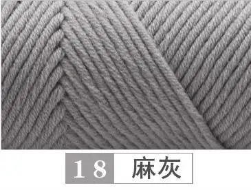 18 5pcs 500 г/лот Милая креативная натуральная мягкая длинная степленная хлопковая пряжа, толстая пряжа для вязания детской шерсти, вплетать в пряжу - Цвет: 18 5pcs