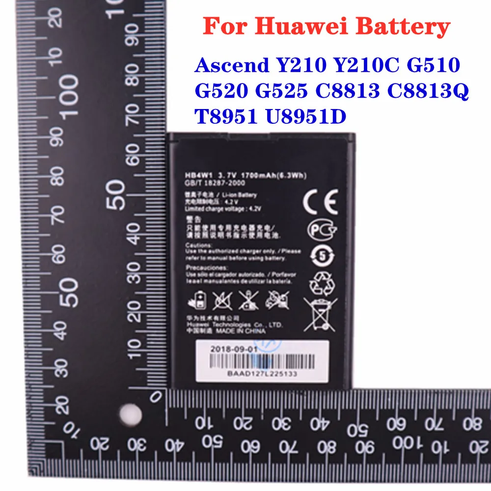 

High Quality HB4W1 HB4W1H Replacement Battery For Huawei Ascend Y210 Y210C G510 G520 G525 C8813 C8813Q T8951 U8951D 1700mAh