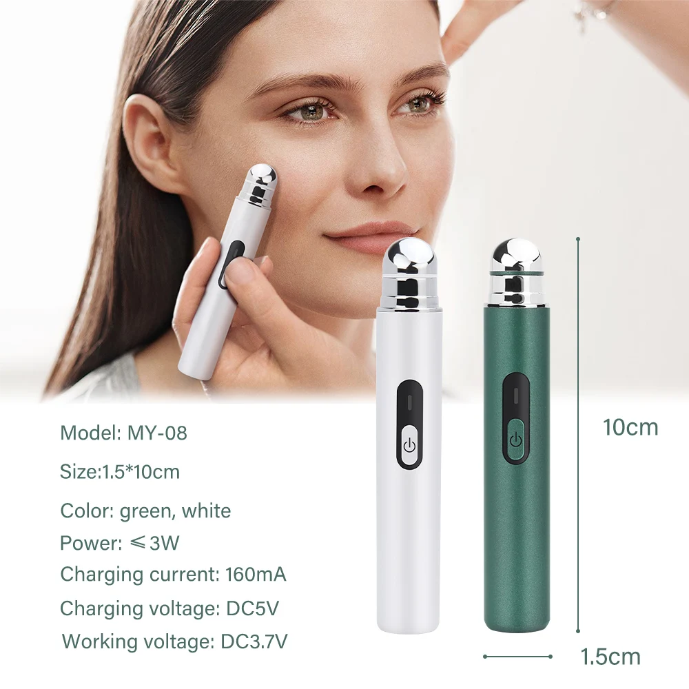 Массажер для глаз с подогревом вибрирующий массажер лица устройство со